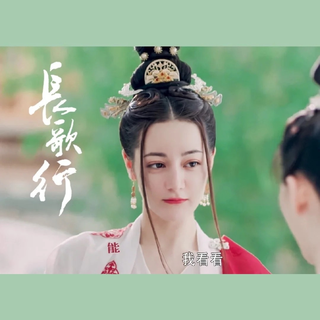 迪麗熱巴長歌行狂用替身的問題引起觀眾不滿，動作替身穿崩