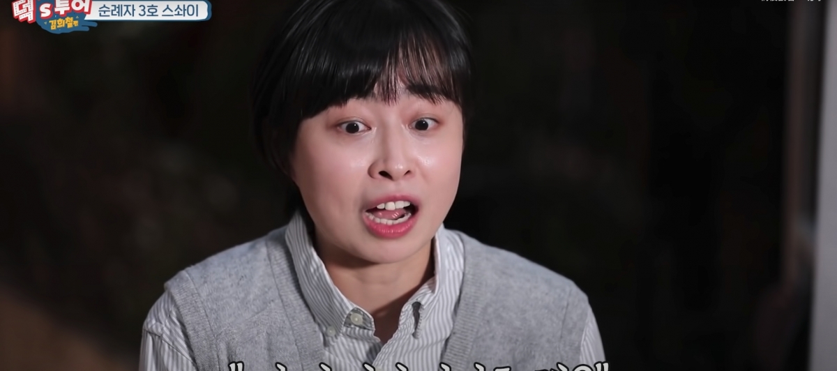 90後理智粉絲寫實爆笑宣言:比起偶像我更重要!金希澈:追星保持距離,愛我前請先愛自己