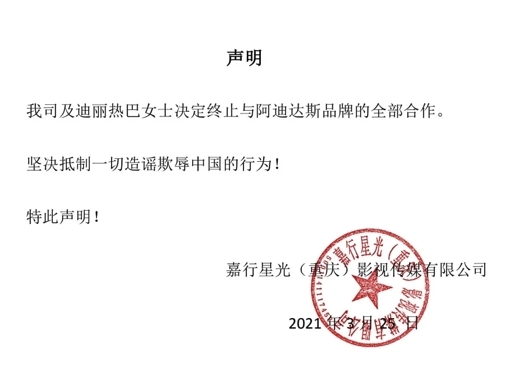 螢幕截圖 2021-04-22 下午12.56.59