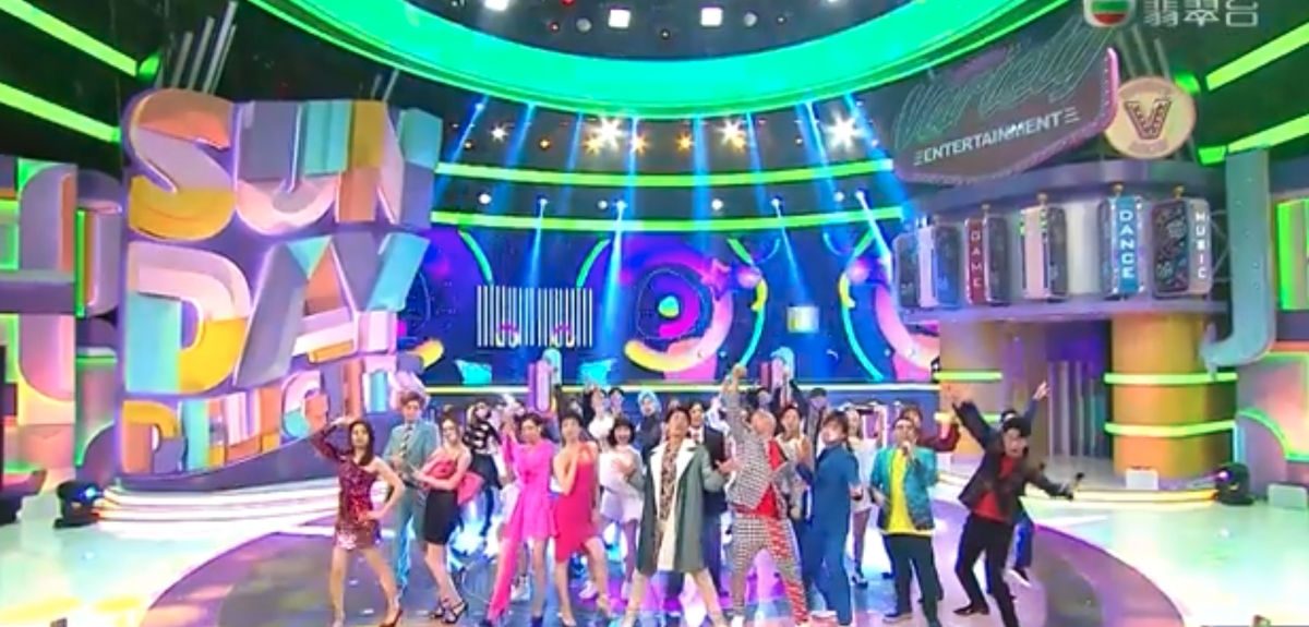 《開心大綜藝》是曾志偉加入TVB任管理層後的全新綜藝節目