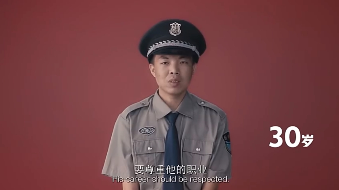 【男生對女生愛情觀】30歲-要尊重他的職業