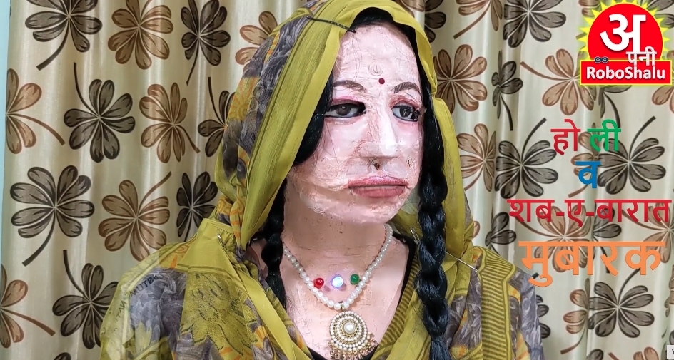 DineshPatel-印度AI女機械人-Shalu-8
