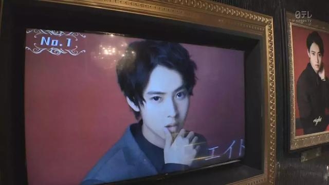 木村都美到了戀愛的年齡她便嘗試用交友軟件,最後還結識了一位牛郎墮入愛河
