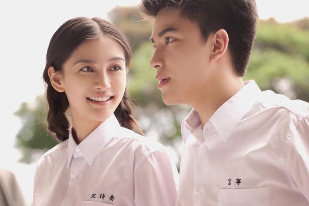 Angelababy學霸弟弟細佬楊帆Keven 出道