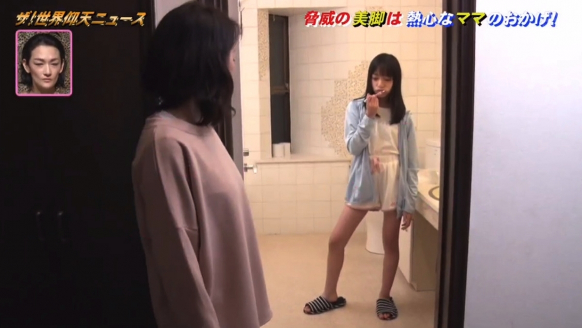 螢幕截圖 2021-04-30 下午6.38.00