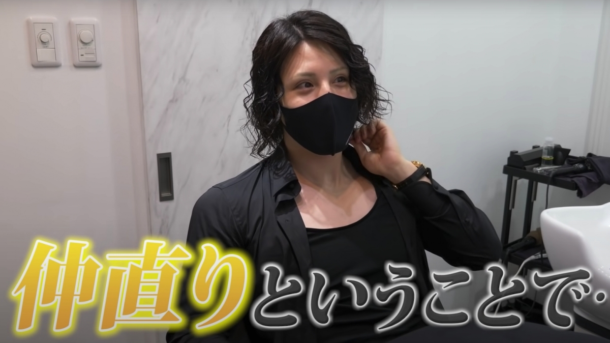 日本牛郎帝王Roland羅蘭染黑髮/告別金髮原因/對不起地球上所有男人