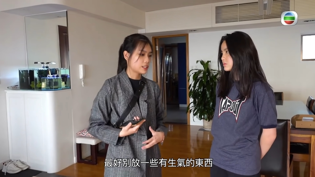 螢幕截圖 2021-04-29 下午4.21.19