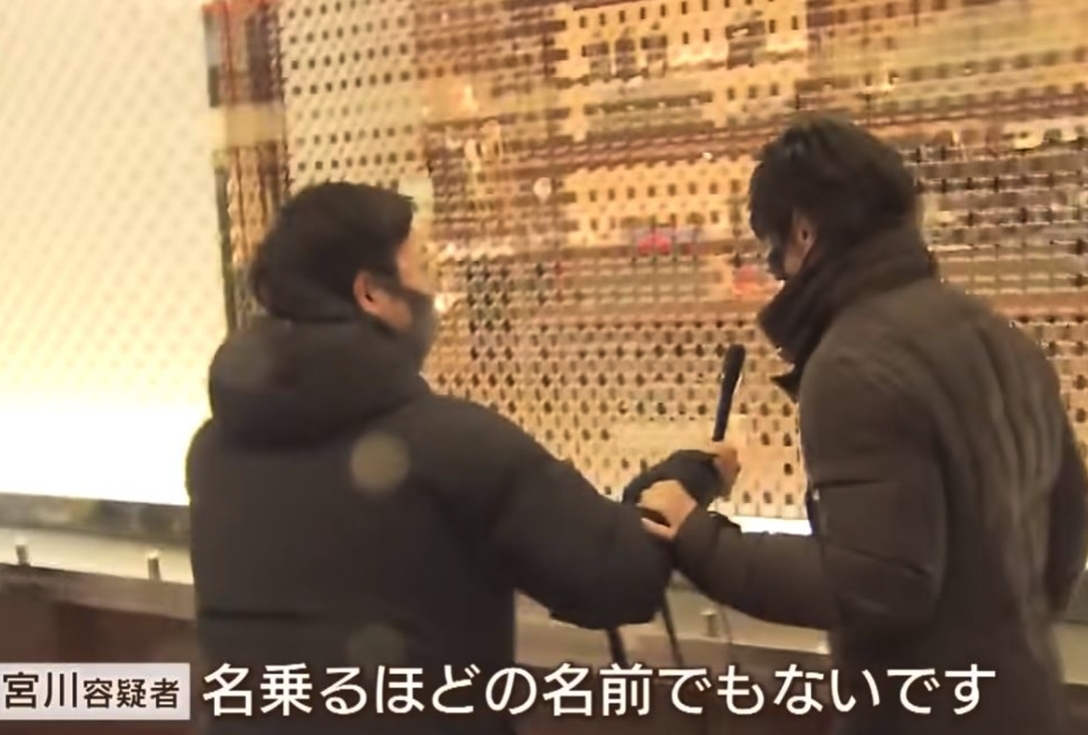 螢幕截圖 2021-04-22 下午4.28.12