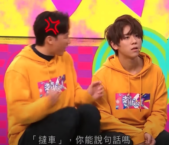 考有Feel｜因為Stanley發現姜濤沒有出聲，忍不著向他大聲喊：「你講吓野得唔得呀？得我一個！」