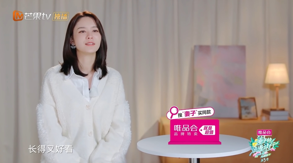 螢幕截圖 2021-04-23 下午12.39.56