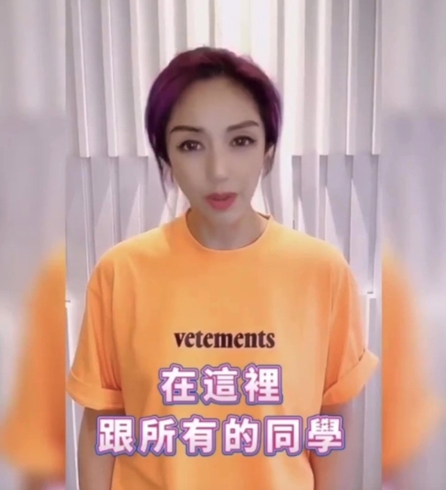 螢幕截圖 2021-04-30 下午12.51.10