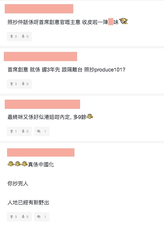 曾志偉預告TVB藝員訓練班變真人騷:好似ViuTV《全民造星》咁!