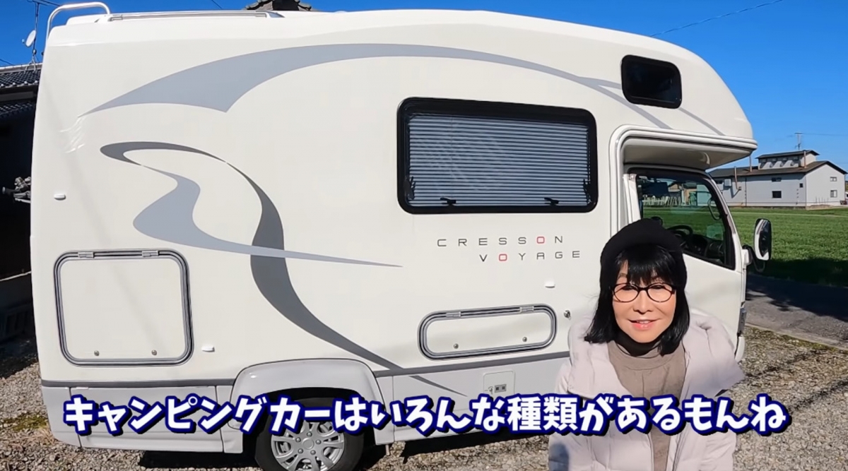 母子戀|Aki終於把這個多年來的秘密說出來,兩人依然恩愛如昔,並在今年2月入紙結婚成為夫婦。