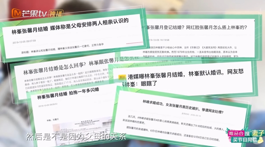 螢幕截圖 2021-04-09 下午6.15.22