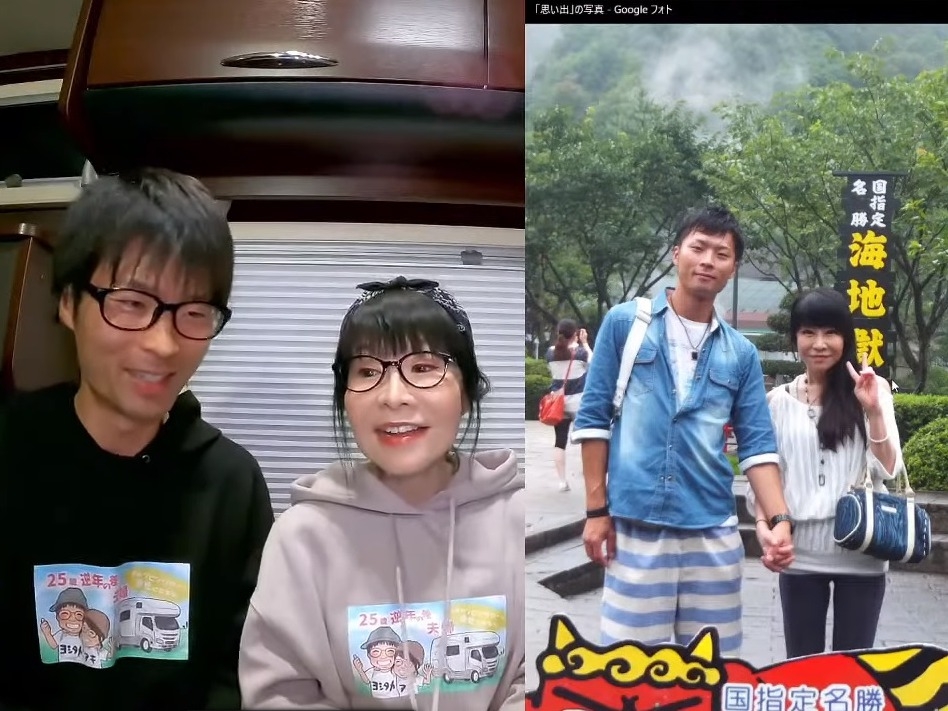 母子戀|雖然Yoshitaka當時失婚,但是當時看到Aki後,莫明的被她的樣貌所吸引著,更對她一見鍾情