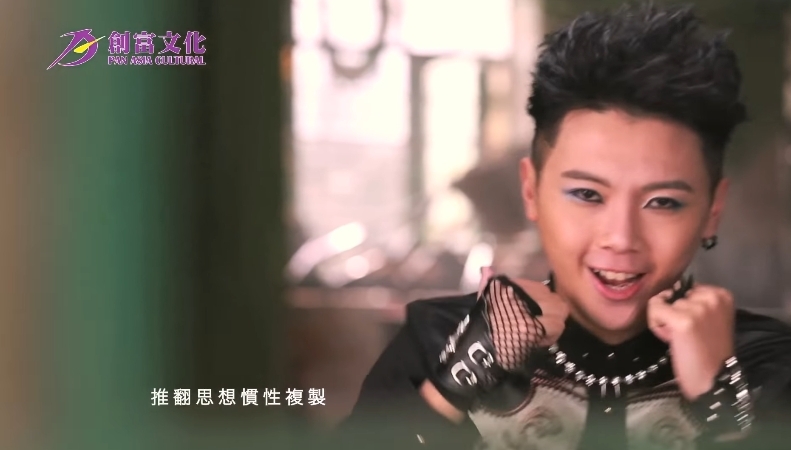 螢幕截圖 2021-04-01 下午4.37.58