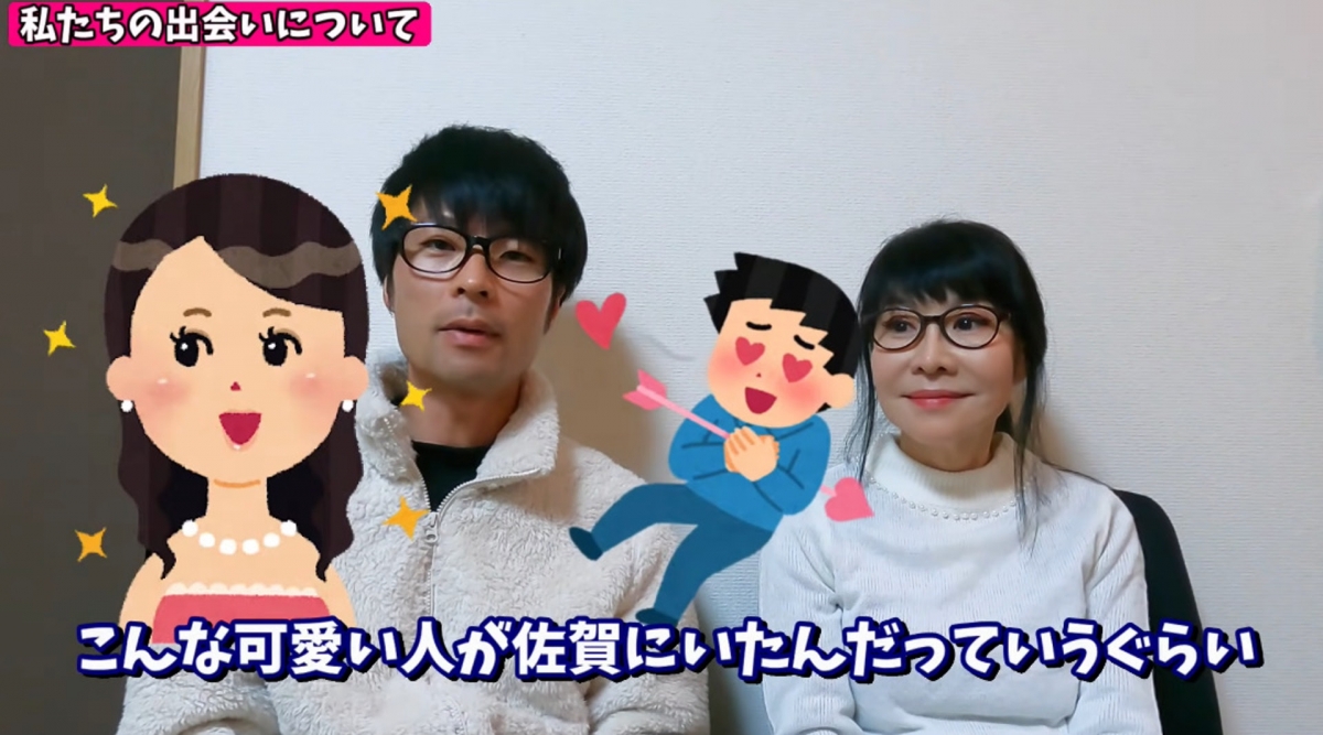 日本有對年齡相差25歲的夫婦譜出母子戀,凍齡的62歲妻子Aki完全看不出歲月的痕跡