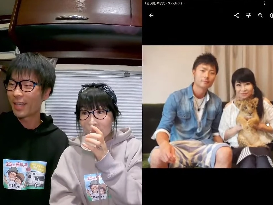 母子戀|兩人交往多年,Aki一直都隱瞞著自己的年齡,更一度謊報與Yoshitaka差15年。