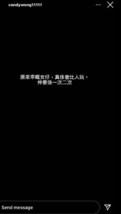 螢幕截圖 2021-04-13 下午4.24.39