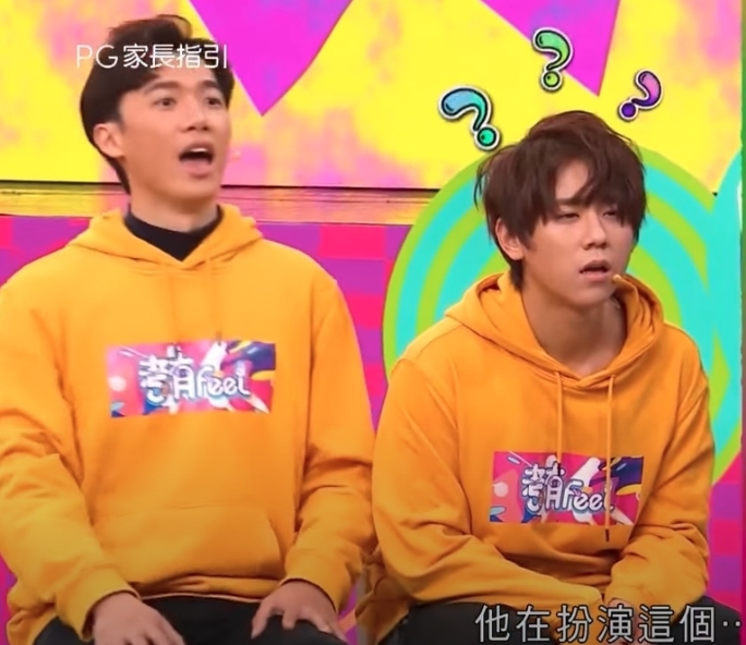 考有Feel｜隊友似乎猜不出答案，姜濤更是看得一臉呆滯，想不到Anson Kong在扮演甚麼