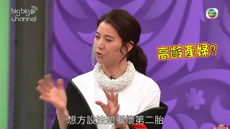 螢幕截圖 2021-04-13 下午1.00.01