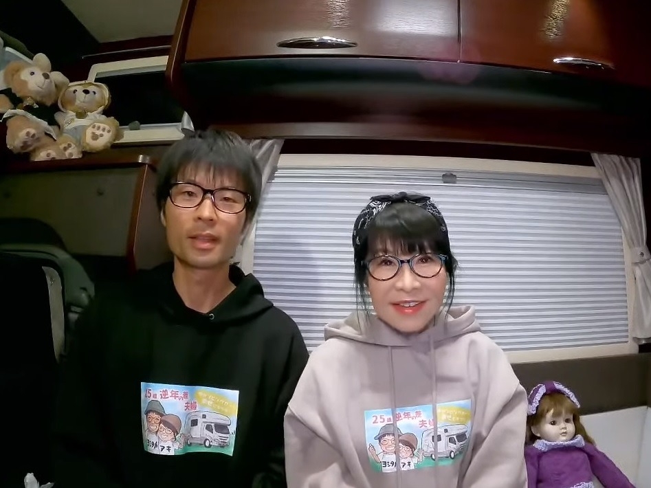 母子戀|Aki本以為這段戀情也許不長久,所以一直讓Yoshitaka誤會自己少她15年。