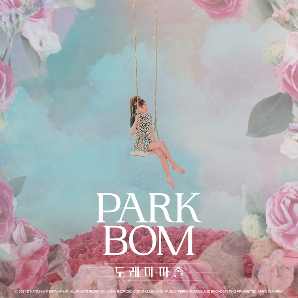 Park-Bom-Do-Re-Mi-Fa-Sol