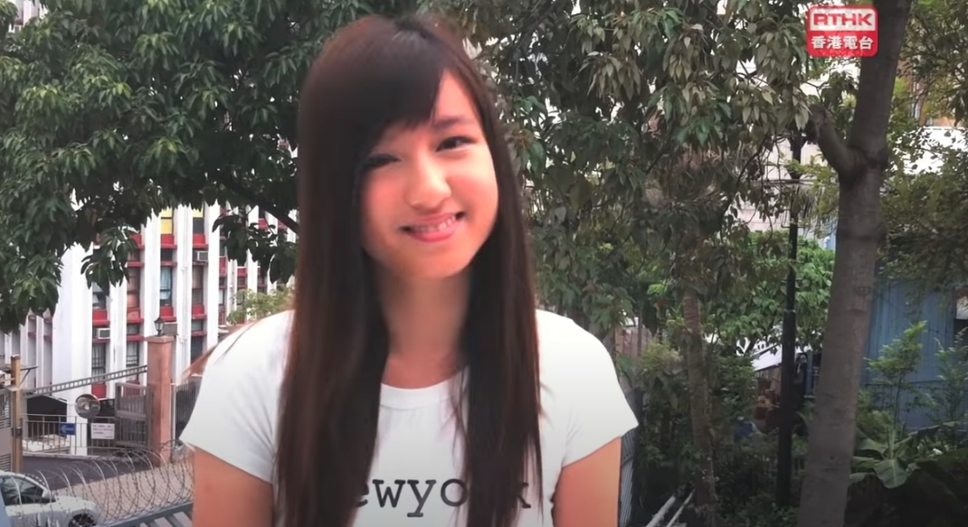 陳嘉倩整容, 陳嘉倩舊相,陳嘉倩中學,