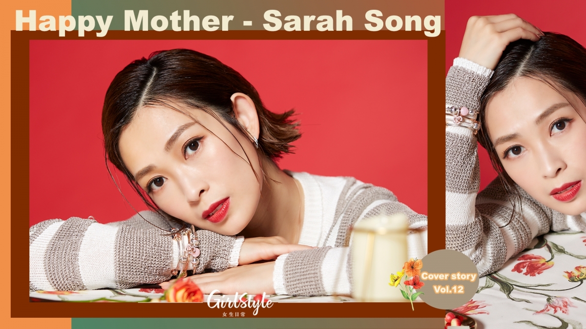 sarah 內文renew