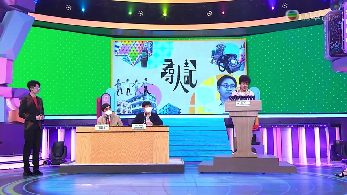 《開心大綜藝》王祖藍反串扮特首!惡搞「疫情記者會」抽姜濤水韓團BTS、BLACKPINK跳舞