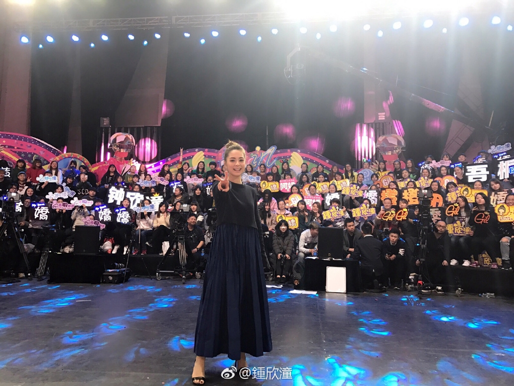 阿嬌身材時肥時瘦成熱話！