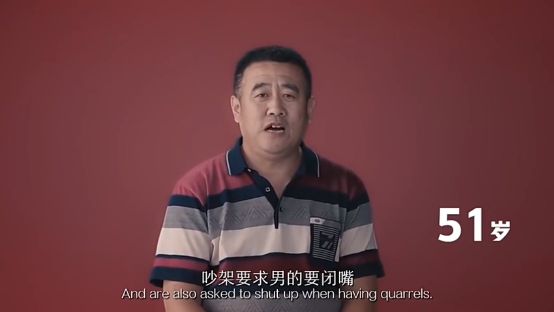 【男生對女生戀愛觀】51歲-平時要求男的要主動,吵架要求男的要閉嘴,理都叫你佔了