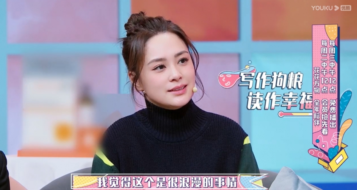 不過在結束與賴弘國的短暫婚姻後，阿嬌屢次傳出因失婚而暴漲幾個碼的傳聞！