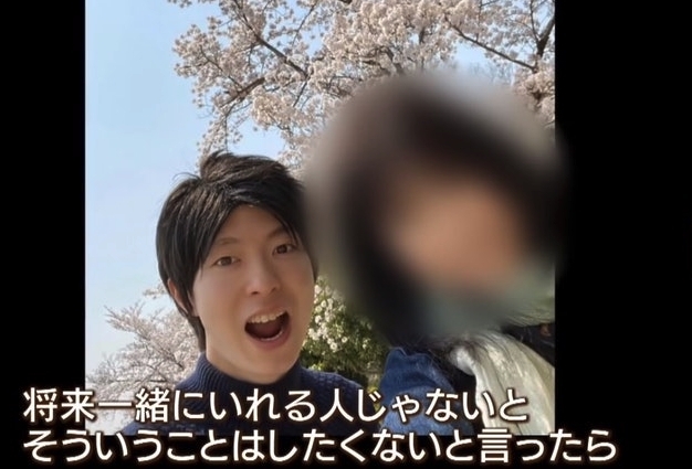 螢幕截圖 2021-04-22 下午4.27.15