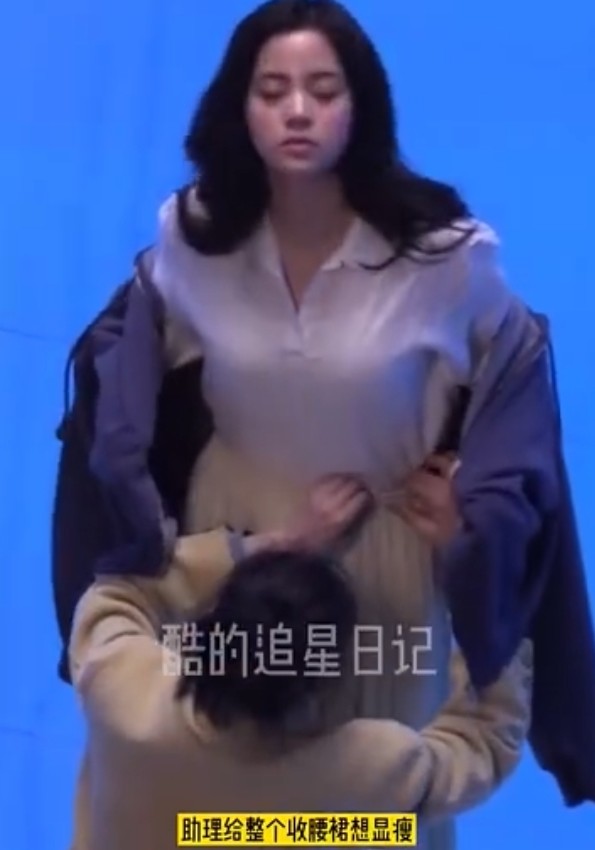 螢幕截圖 2021-04-12 下午5.35.10