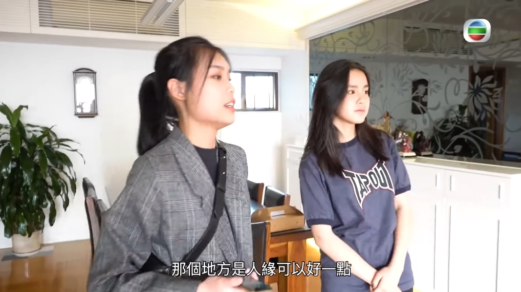 螢幕截圖 2021-04-29 下午4.20.14