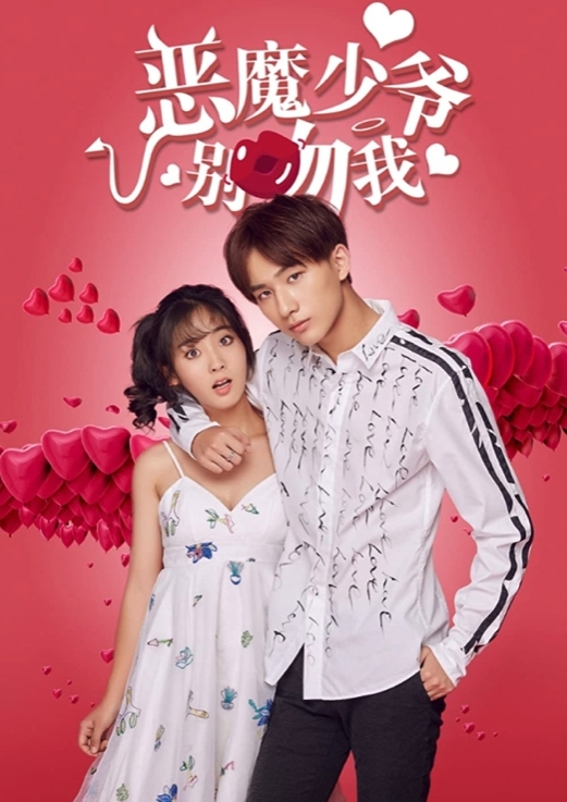 螢幕截圖 2021-04-20 下午1.12.18