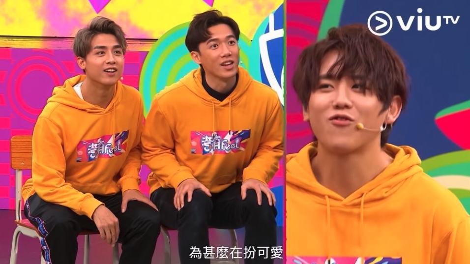 考有Feel｜姜濤抽中了「食奶嘴」，於是就努力嘟起雙唇以裝成「食奶嘴」的表情