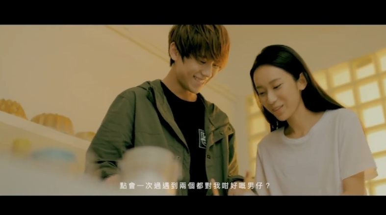 螢幕截圖 2021-04-13 下午4.39.07