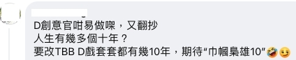 螢幕截圖 2021-04-15 下午12.50.47