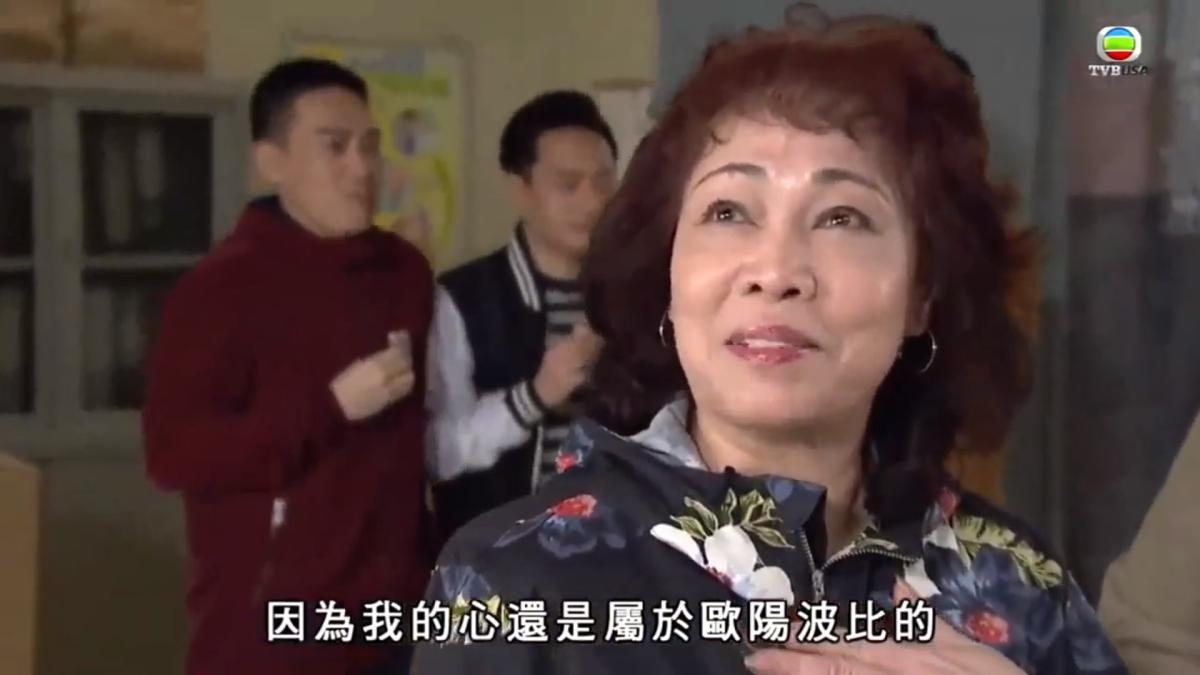 港男帶「姜糖」女友回家觸發家庭罵戰,父親被排擠,網民:姜濤化解了最令人頭痛嘅婆媳糾紛