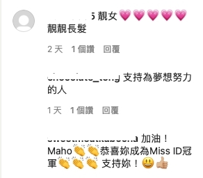 螢幕截圖 2021-04-14 下午4.46.42