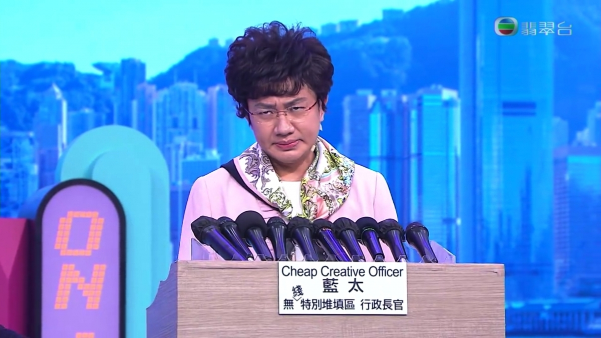 《開心大綜藝》王祖藍反串扮特首!惡搞「疫情記者會」抽姜濤水韓團BTS、BLACKPINK跳舞