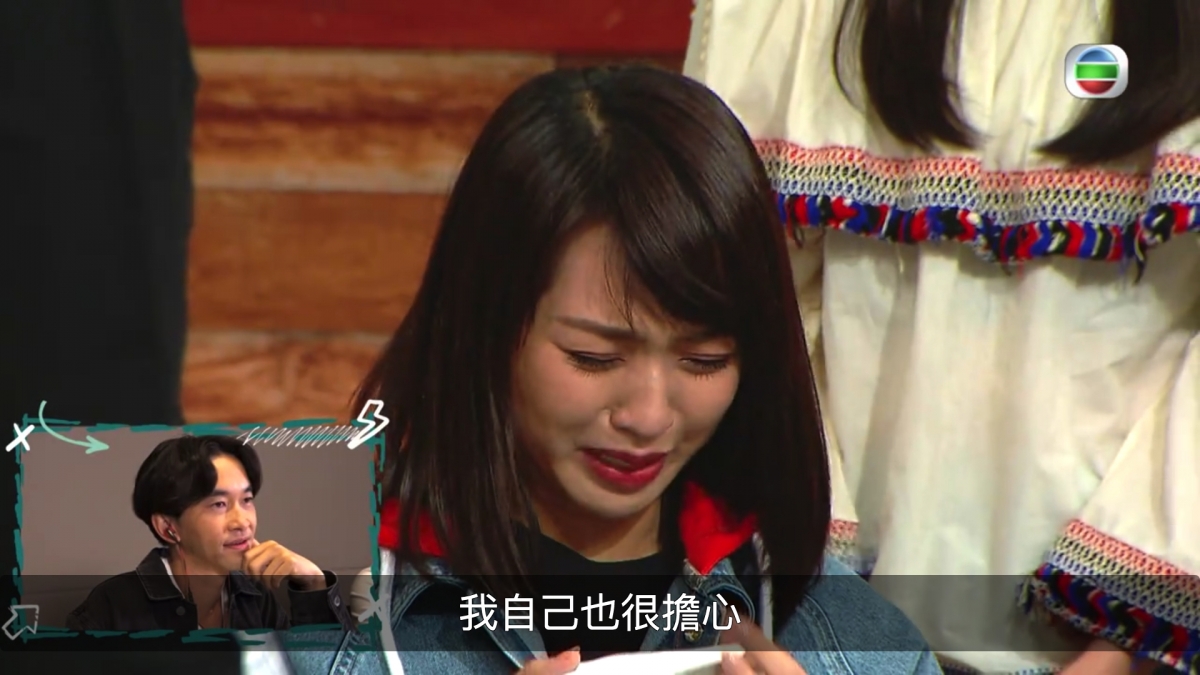【TVB大整蠱】鄭融扮遺失小狗Bella林穎彤自責爆喊/網民負評無聊