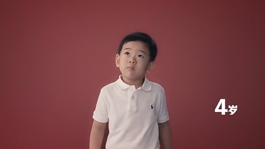 【男生對女生愛情觀】4-10歲的小男孩可說是純真可愛,對於愛情並沒有太多的體會及了解