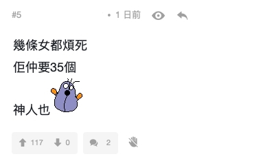 螢幕截圖 2021-04-22 下午4.28.43