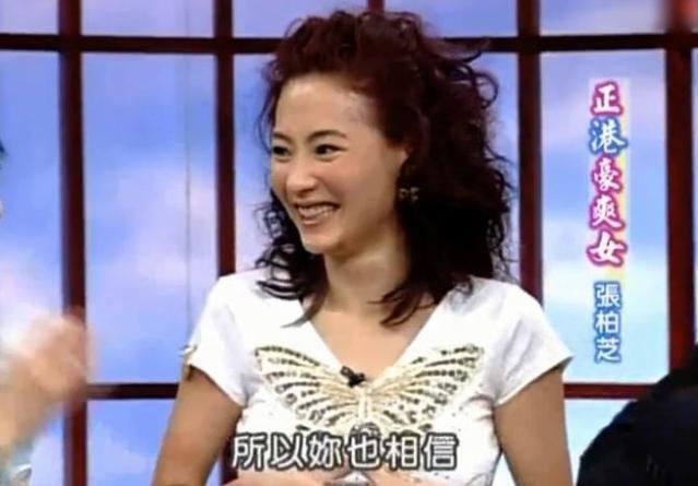 張柏芝也試過爆炸頭的造型,當然美女就算駕馭甚麼樣的髮型也難不到她。