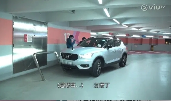 然陳嘉倩是被寵愛的女神,不過也惹怒不少網民,被狠批「公路炸彈」