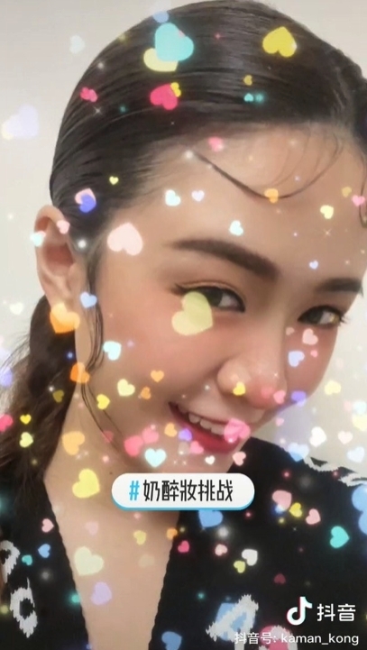 螢幕截圖 2021-04-30 下午1.13.09