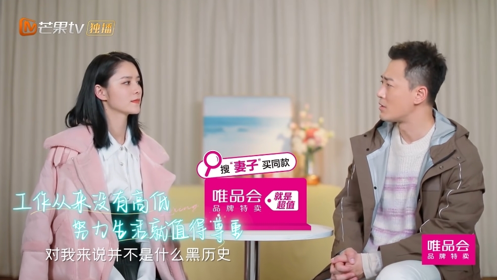 螢幕截圖 2021-04-23 下午12.51.55